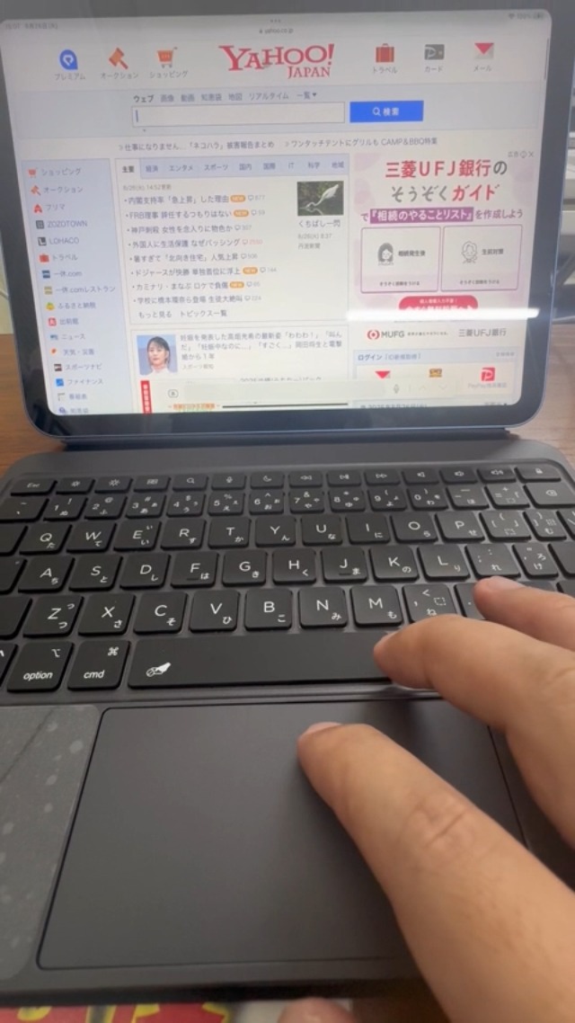 Amazon.co.jp: Bettdow【新設計-スマート接続】スマートキーボードipad